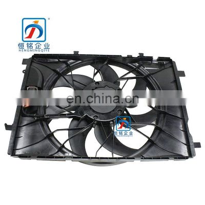 Engine Radiator Cooling Fan Assembly 600W for C Class W204 2045000293