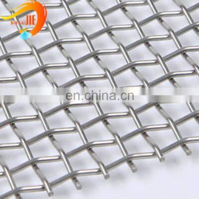 Indoor Decorations Stainless Steel Crimped Wire Mesh Manufacturers photo-2