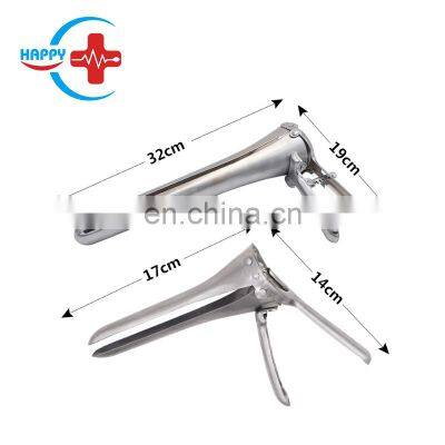 HC-R049 Wholesale Speculum for big animal/Stainless Steel Vaginal Speculum for cattle