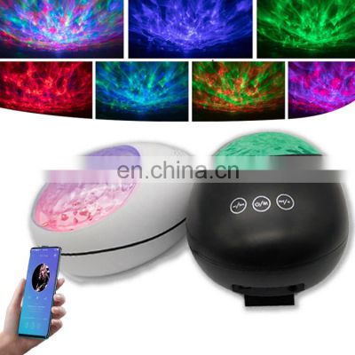 Lucky Stone Ocean Wave Projector Night Light Led Remote Control Blue tooth Music