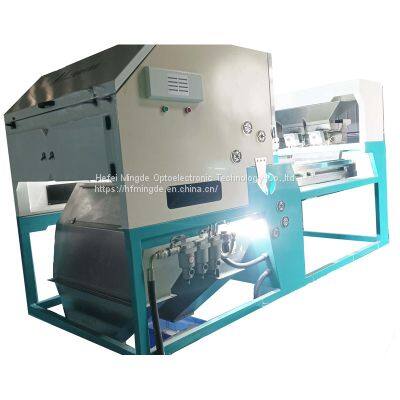 Small type single layer 2 channels Artificial Intelligentce AI ore sorting machine separator sorter