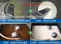 Oil-water Separation photo-2