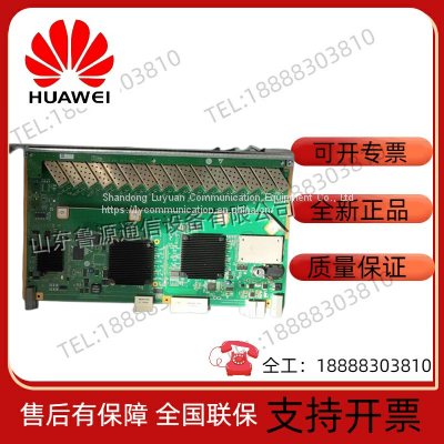 Huawei GPFD communication board H805 H806 H803 version 16 port GPON OLT interface board