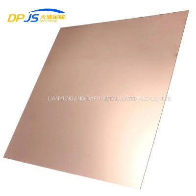 Wholesale Copper Alloy Plate/Sheet 99.99% T2/4X8 Supplier Price for Solar Reflective Film