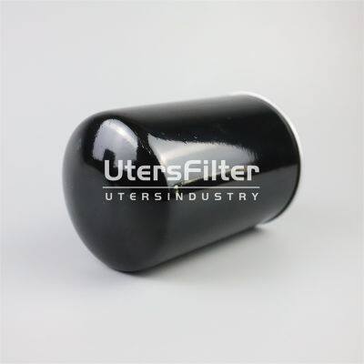 HC7500SCS8H UTERS interchange PALL hydraulic oil filter element