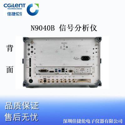 Keysight N9040B UXA Signal Analyzer 2 Hz to 50 GHz