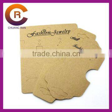 Good quality 300g kraft paper custom necklace erring jewelry display card