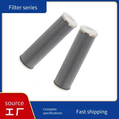 eh Oil Pump Outlet Filter Element 0508.1258t1201.aw018