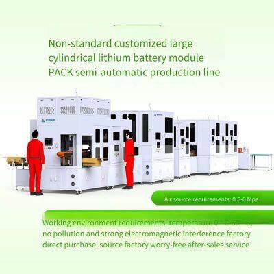 Semi-automatic Production Line for Large Cylindrical Lithium Battery Module Pack, Production Line for Cylindrical Battery Module Pack photo-3