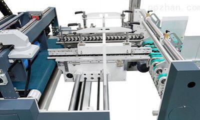 Window Pasting Machine
