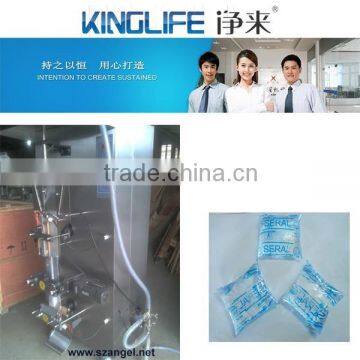 sauce sachet packaging machine price