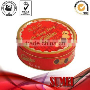 round tin box cookie container