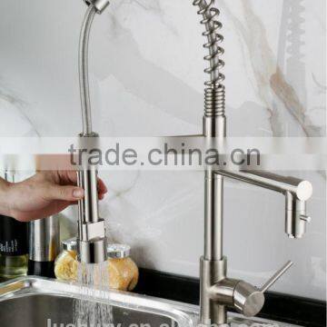 Antique Brass Pull Down Kitchen Faucet