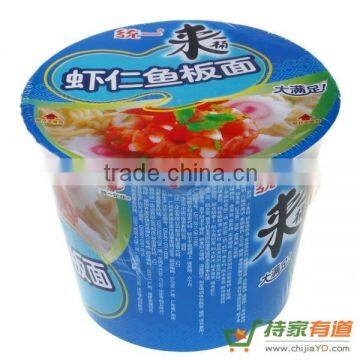 Cup Rice Noodles Heat Shrink Packaging Machine photo-2