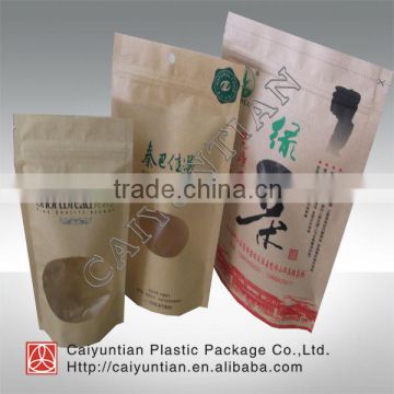 FDA stand up coffee bags