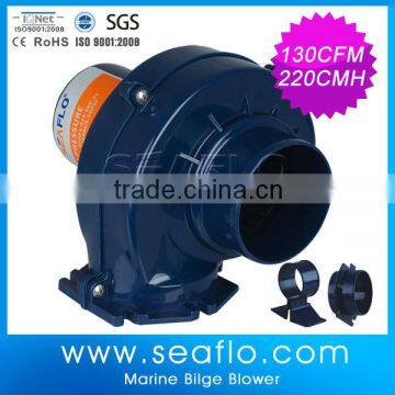 SEAFLO 12V 24V Mini Blower Fan