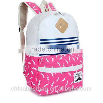 2015 Lovely Design Girls Backpack Ladies School Bags