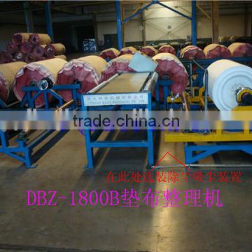 Low cost and high output!We direct sale DBZ-C series Cushion Cloth Renovating Machine