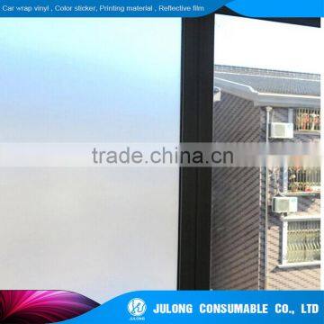 Customers' best choice glass frosted window film vinyl                        
                                                                                Supplier's Choice