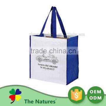 Promotions Best Selling Custom Made Polypropylene Woven Bag In Lahore