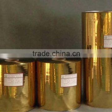 Holographic Film Soft Touch Holographic BOPP /EVA Film