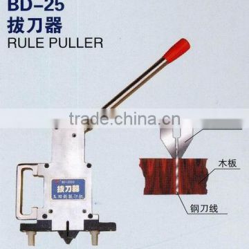 Rule Puller (cutting blade puller, cutting rule puller)