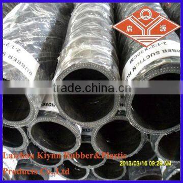 Smooth Oil Suction and Discharge Hose