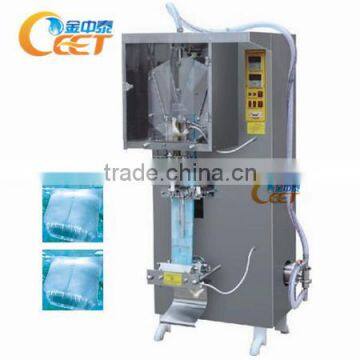 Automatic Liquid Compound FIlm Packing Macine / Liquid Filling Machine                        
                                                Quality Choice