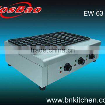 3-Head Electric Fish Pellet Grill EW-63