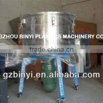 Pet granule mixing machine plastic color mixer 200kg capacity YMMX-200V