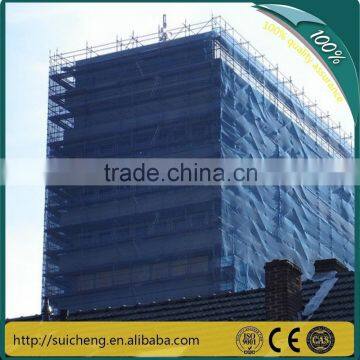 Construction Safety Net Price/Good Price HDPE Safety Net/Construction Net in China(Factory)