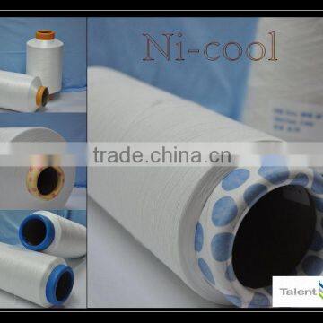 special yarn long-lasting cooling anti-UV function yarn fiber nylon yarn