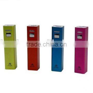 Christmas promotion gifts 2000mah 2600mah power bank