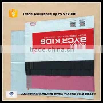 Self Sealing Mailing Bag White Outside Black Inside Mixed Poly photo-3