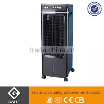 Honeycomb Water Air Cooler With Timing function LFS-703B