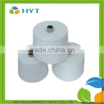 factory price textile yarn