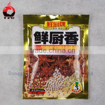 Aluminum laminated foil pouch for maize meal