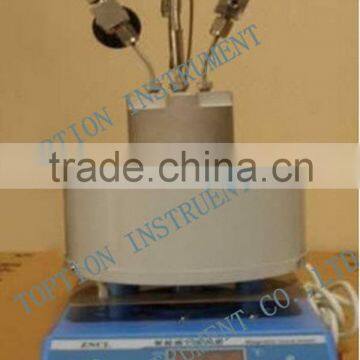 Fashion top grade high pressure reaction vessel