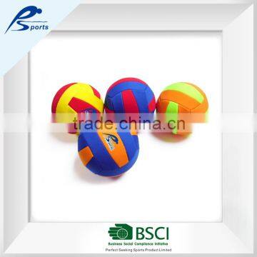 Colorful SBR/Neoprene Volleyball For Beach Play