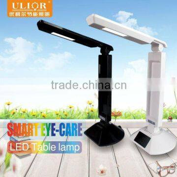 Dimmable study working lamp Smart eye-care LED table lamp
