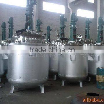 Stainless Steel Reactor/reaction Vessel/ Storage Vessel/mixing Vessel