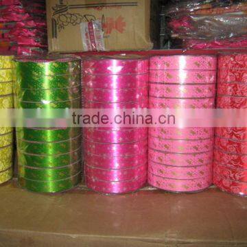 Birthday Decoration Plastic PP Ribbon Roll
