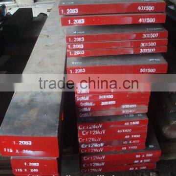 Mold steel product D3 with low price