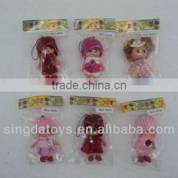 Cute and funny little doll pendant ( mix six types )