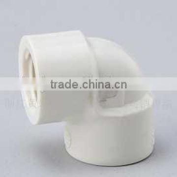 White color plastic PVC female/Male thread elbow