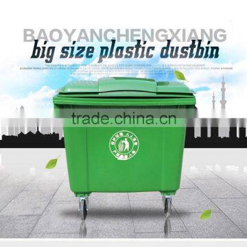 hot sale china OEM recycling bins with wheels