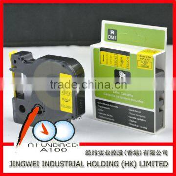 Compatible Dymo Label Tape for D1 Label Printer Black on Yellow 9mm*7m 40918 photo-2