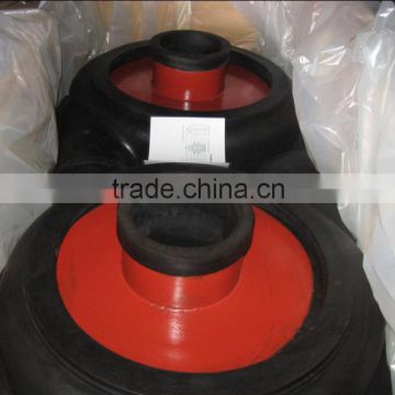 slurry pump rubber throatbush