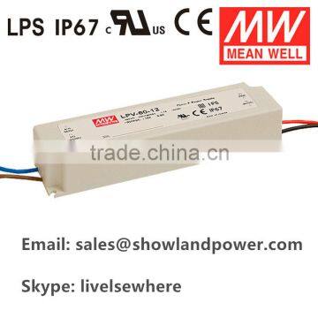 LPV-60 36V Meanwell led christmas tree light transformer