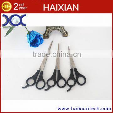 YANGJIANG Low Price hot sale office student cutting scissors